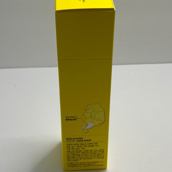 🐼 Holika Holika 🐼 Gold Kiwi Brightening Toner Face Beauty Skin Korea 🐼 2026 - Picture 2 of 3